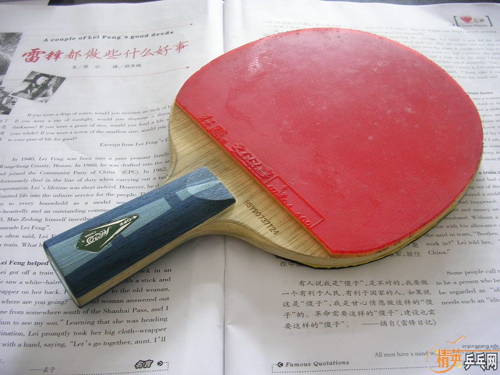 ����������ľ���ӣ�������ָ��