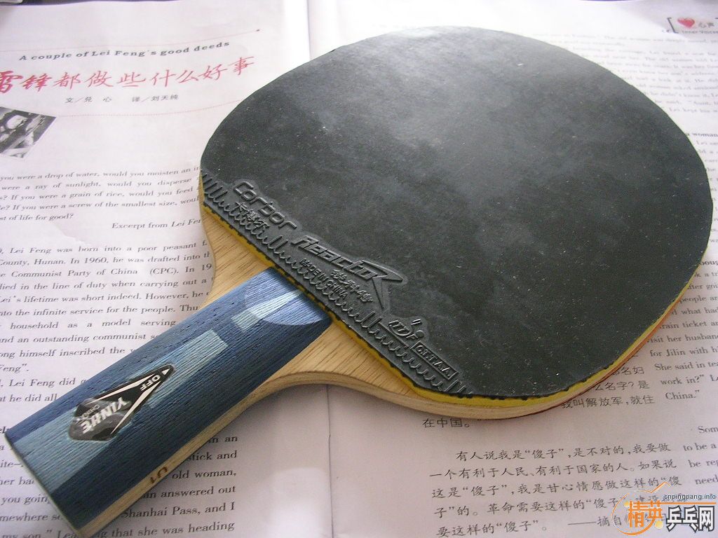 ����������ľ���ӣ�������ָ��