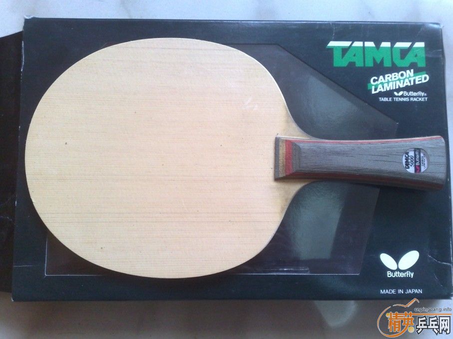 **********************��������̼****************************