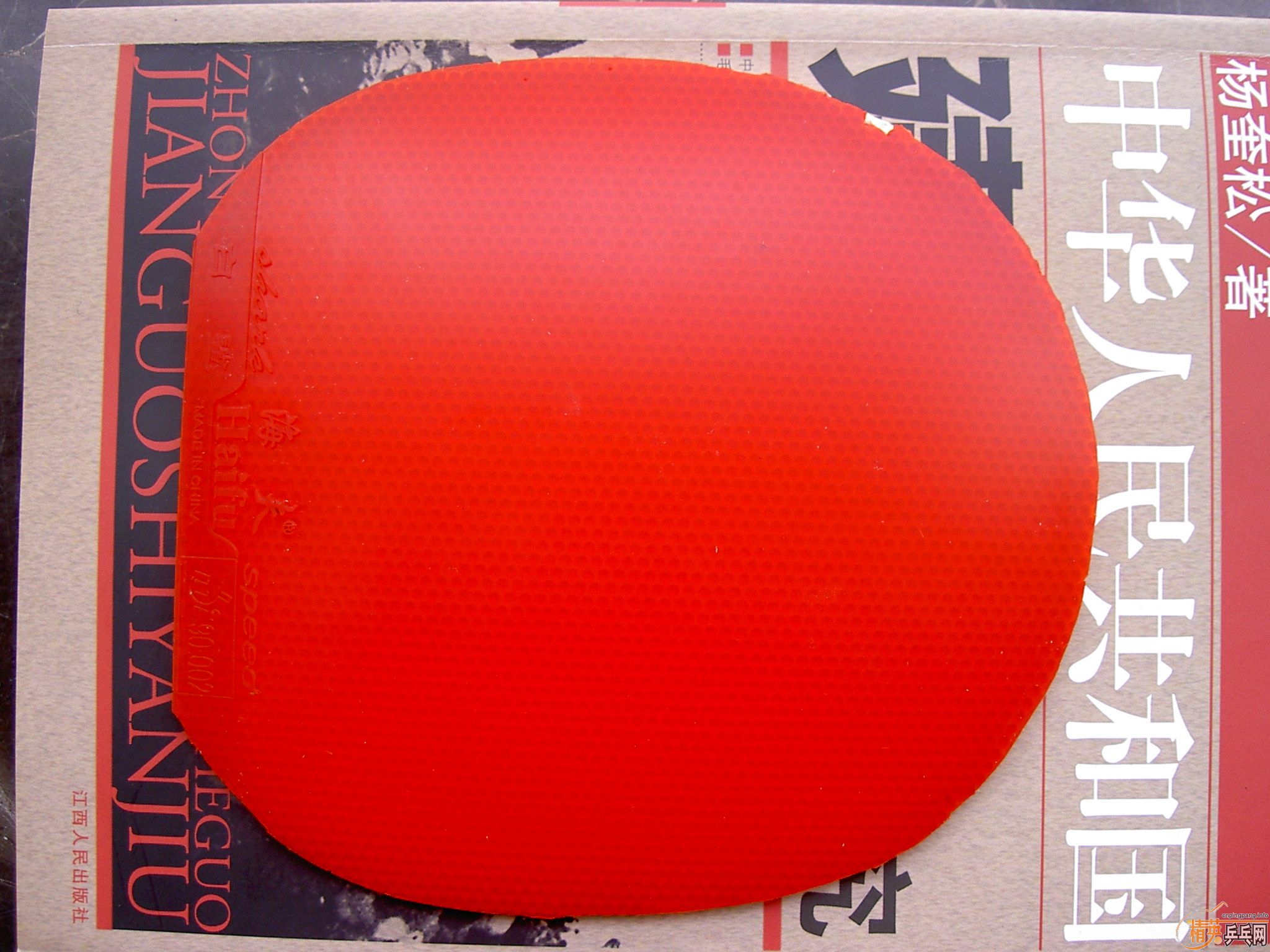 �� ��CL CR ;��AC CR ��������裻�켫2