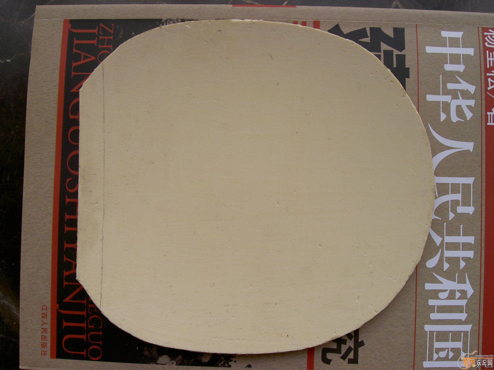 �� ��CL CR ;��AC CR ��������裻�켫2