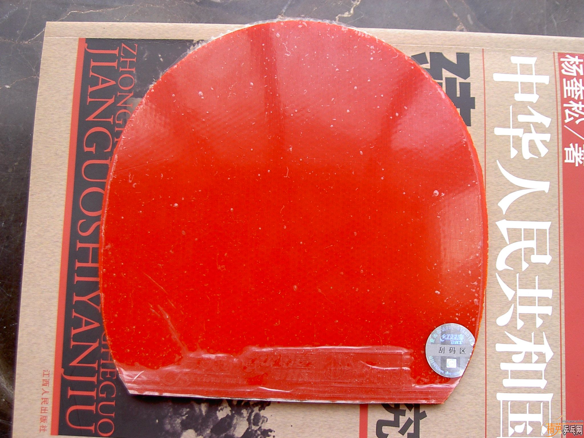 �� ��CL CR ;��AC CR ��������裻�켫2