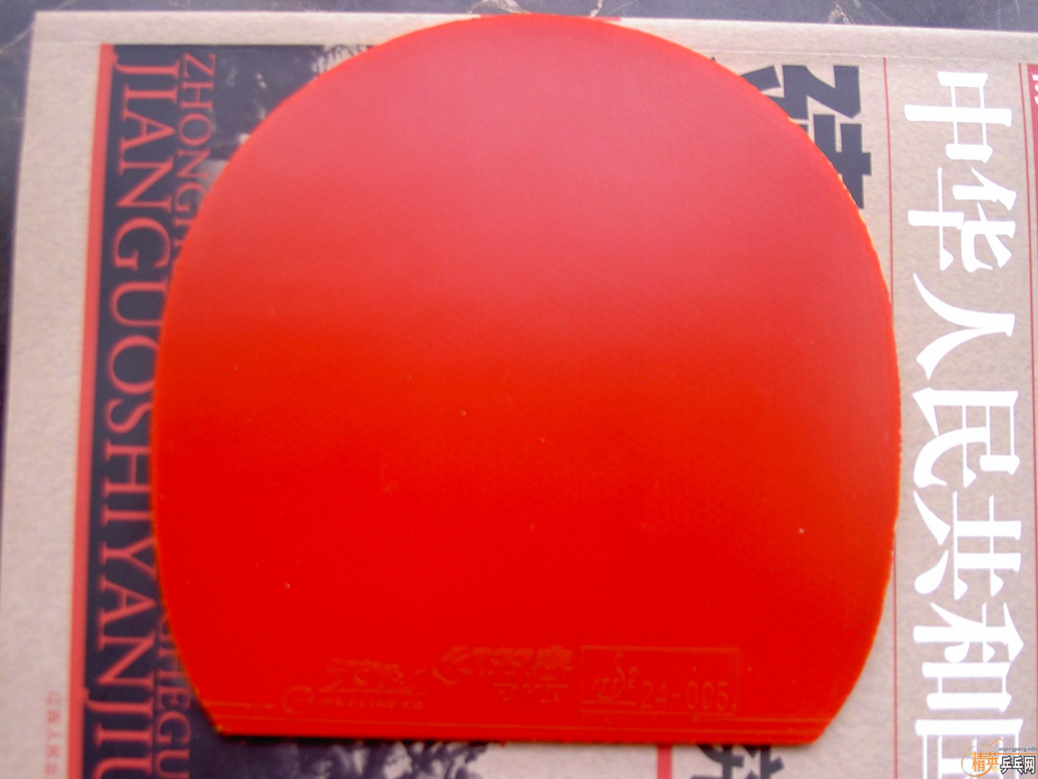 �� ��CL CR ;��AC CR ��������裻�켫2