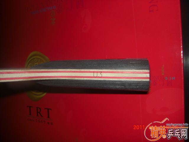 ŷ�洿OC   ̫������̫����   U3  ʡ��