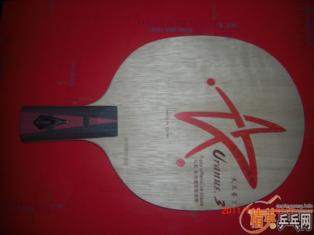 ŷ�洿OC   ̫������̫����   U3  ʡ��