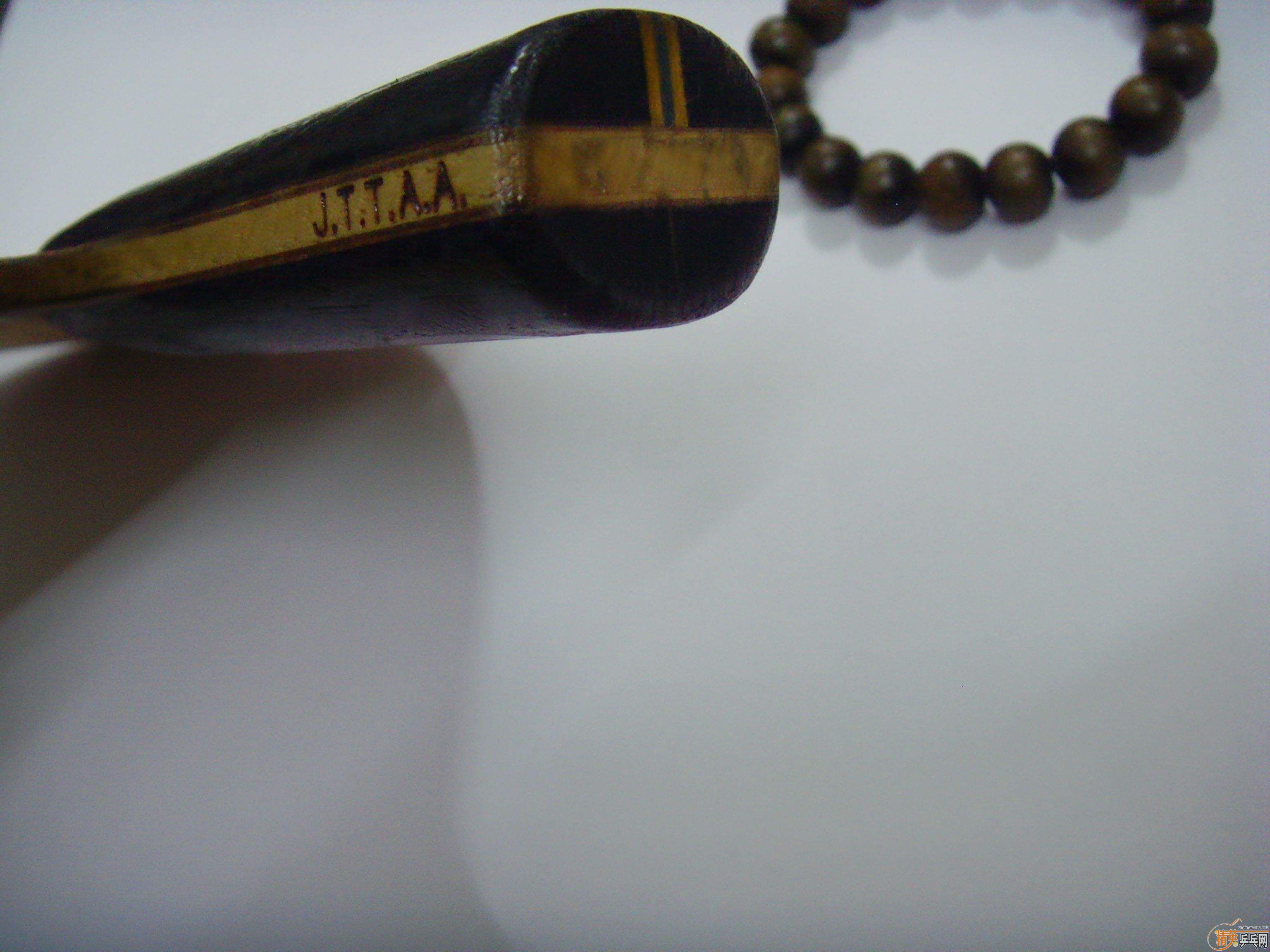 ���٣�һ��