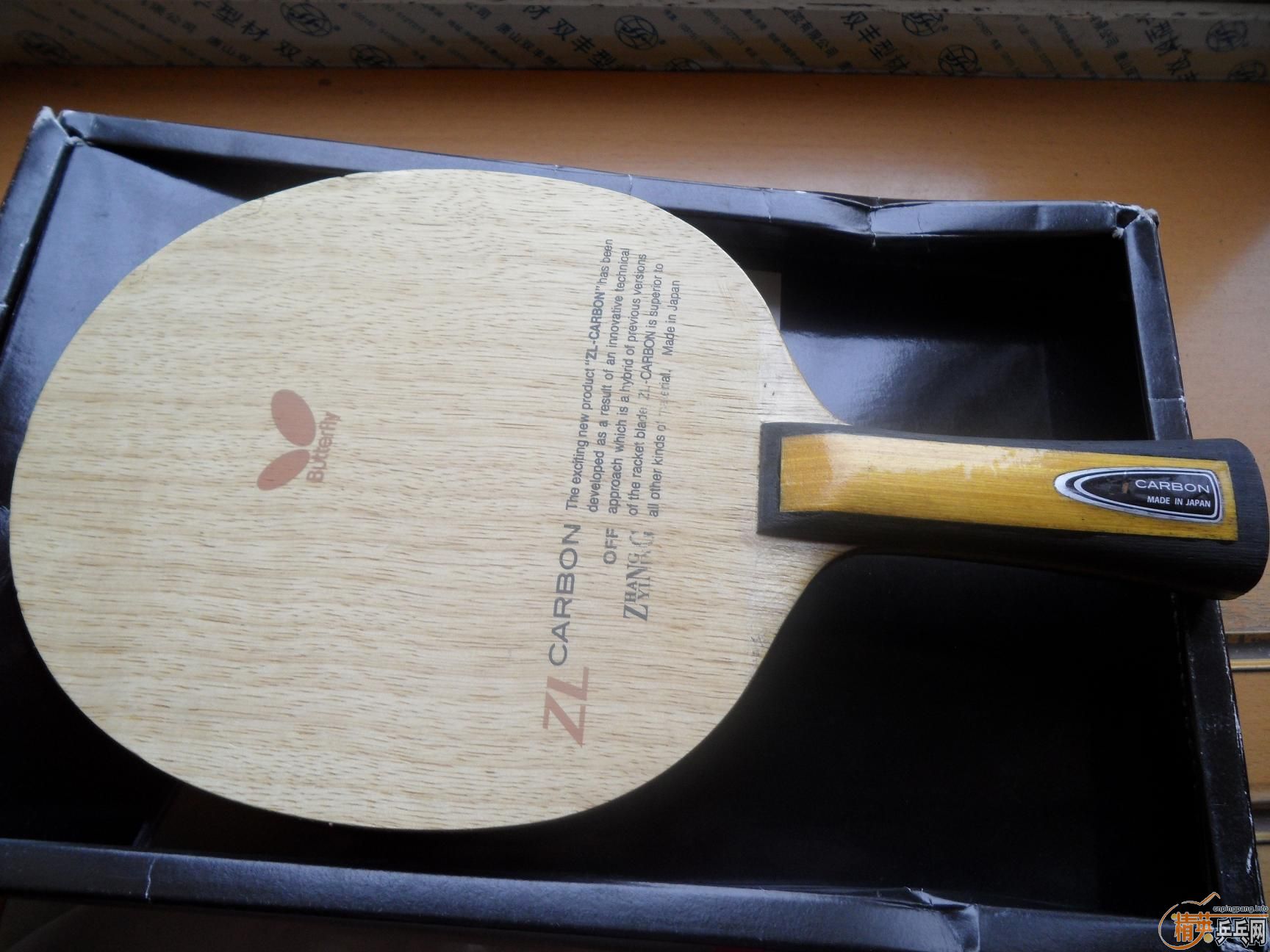 ����֧�װ�-------������ZLC------��̼------