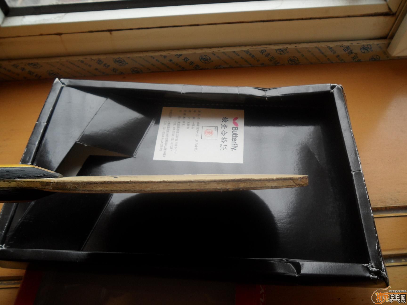 ����֧�װ�-------������ZLC------��̼------