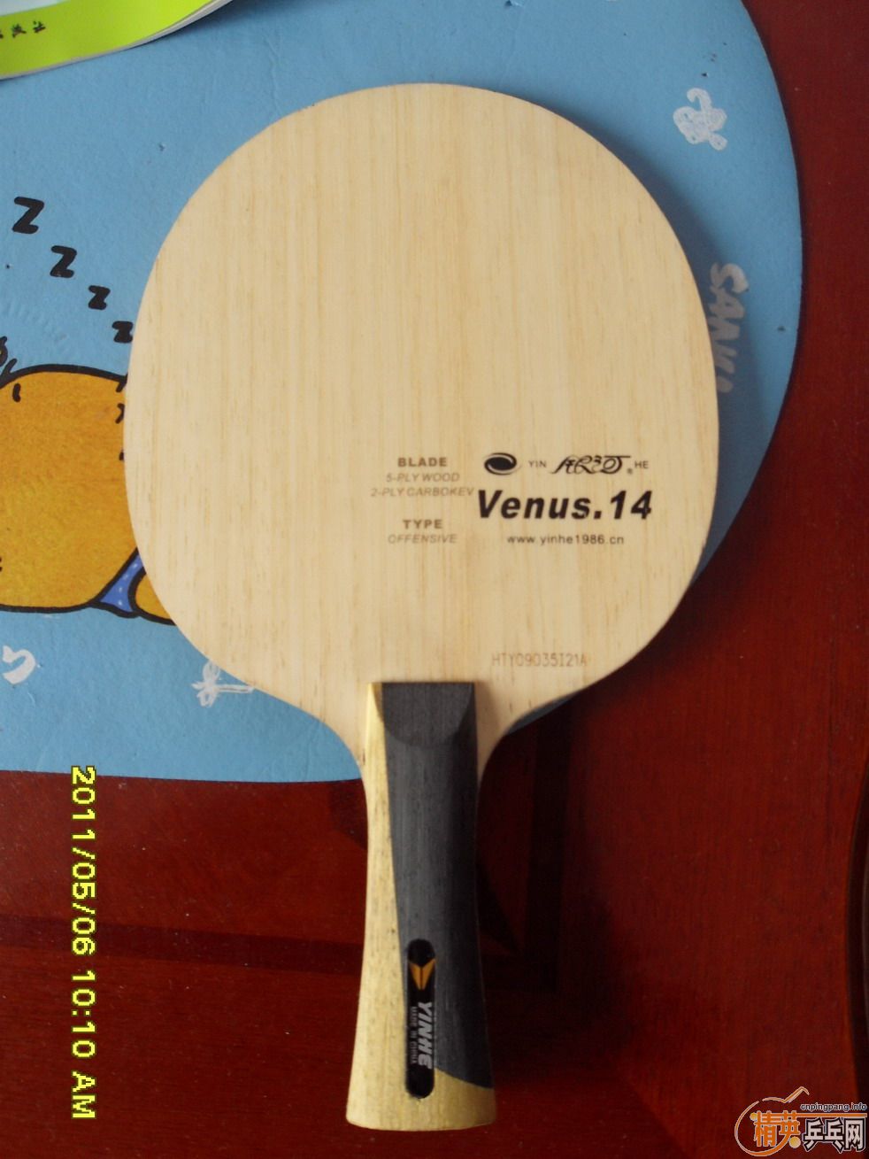 [ԭ��]�����ӽ���V14�װ�Ͱ����׽������115����