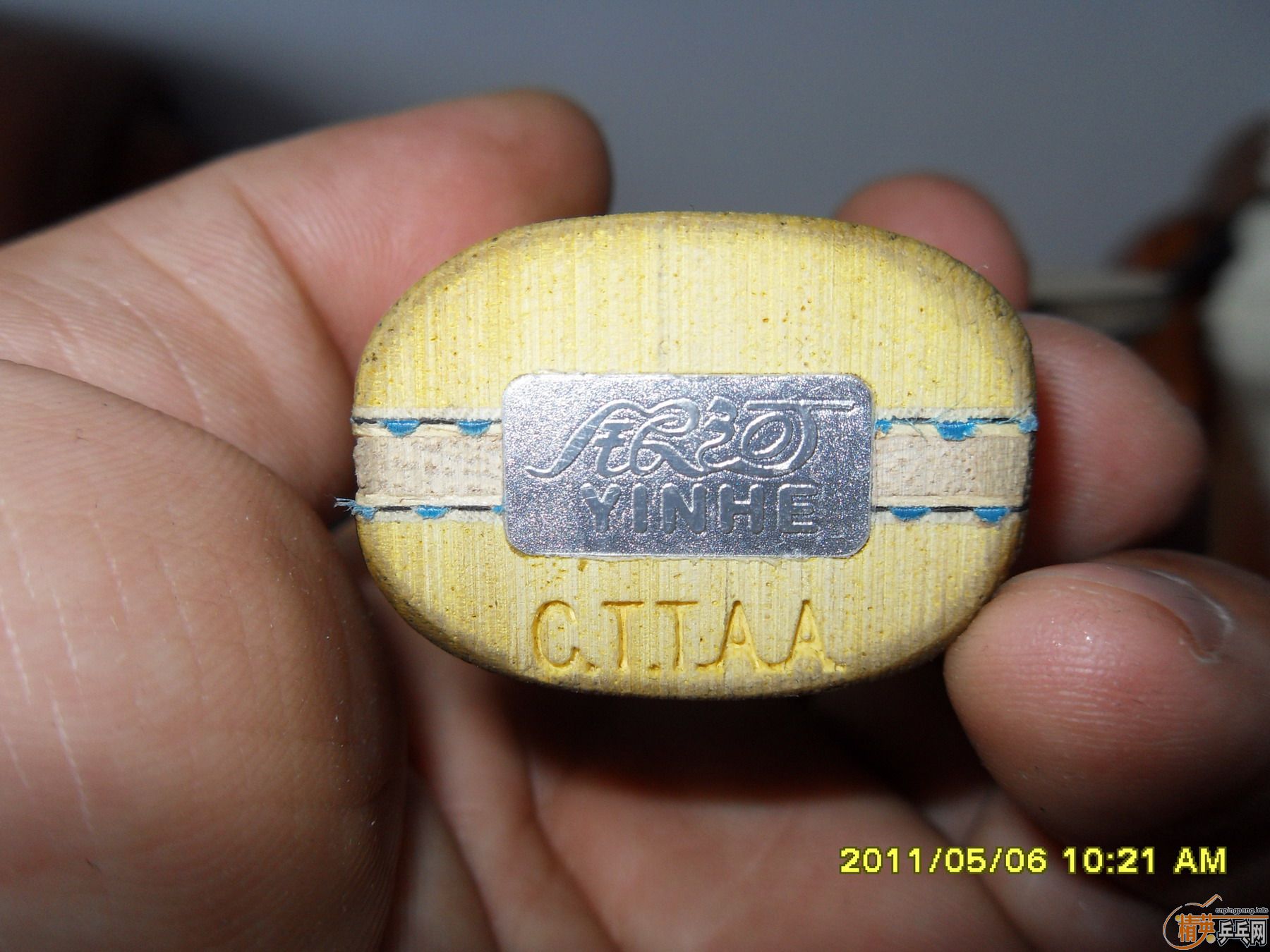 [ԭ��]�����ӽ���V14�װ�Ͱ����׽������115����