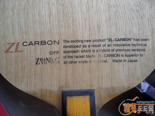 ����֧�װ�-------������ZLC------��̼------