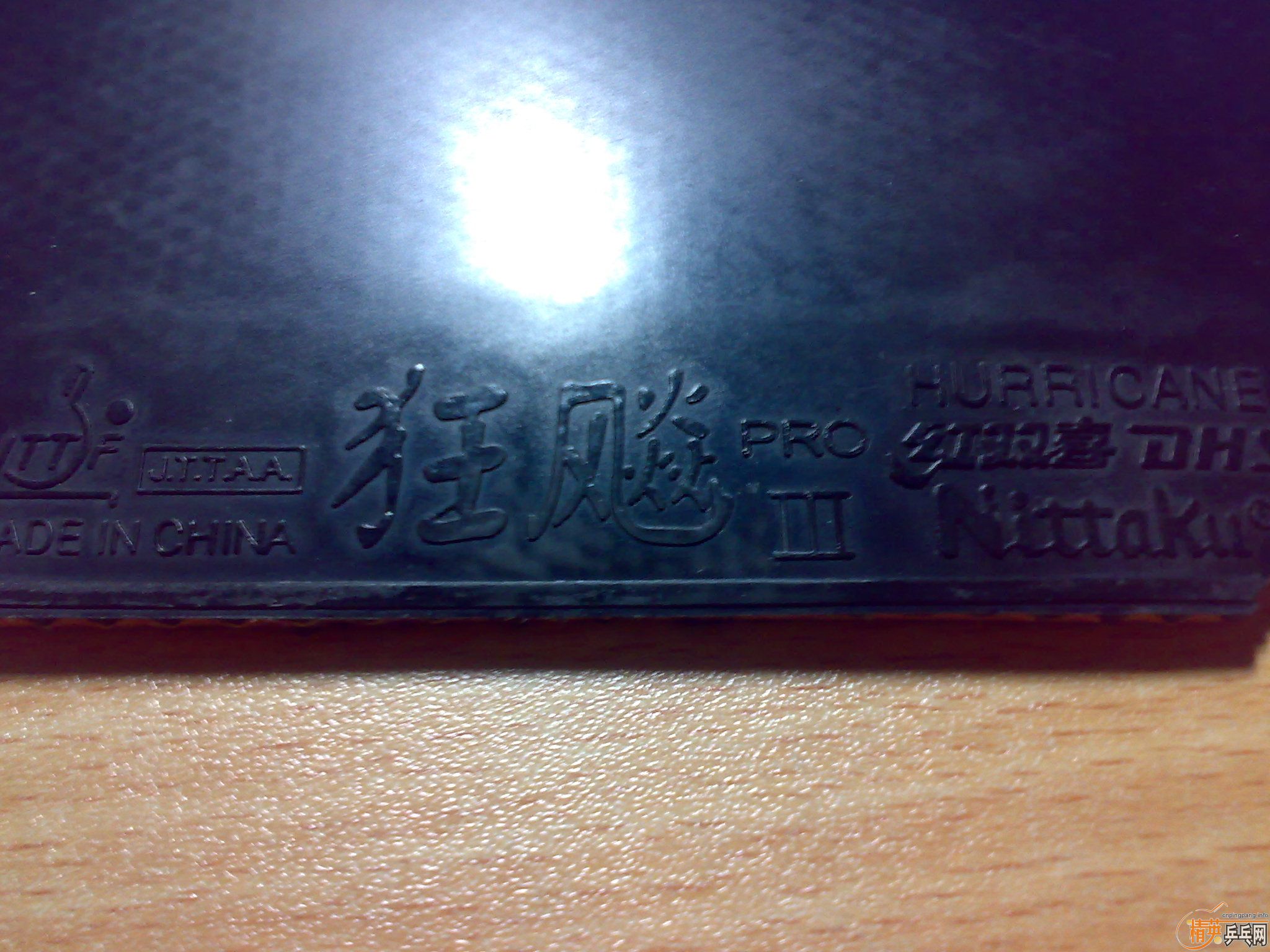 ��̴7 ���PRO ���SPEED 2.1MM ��֧��֧������