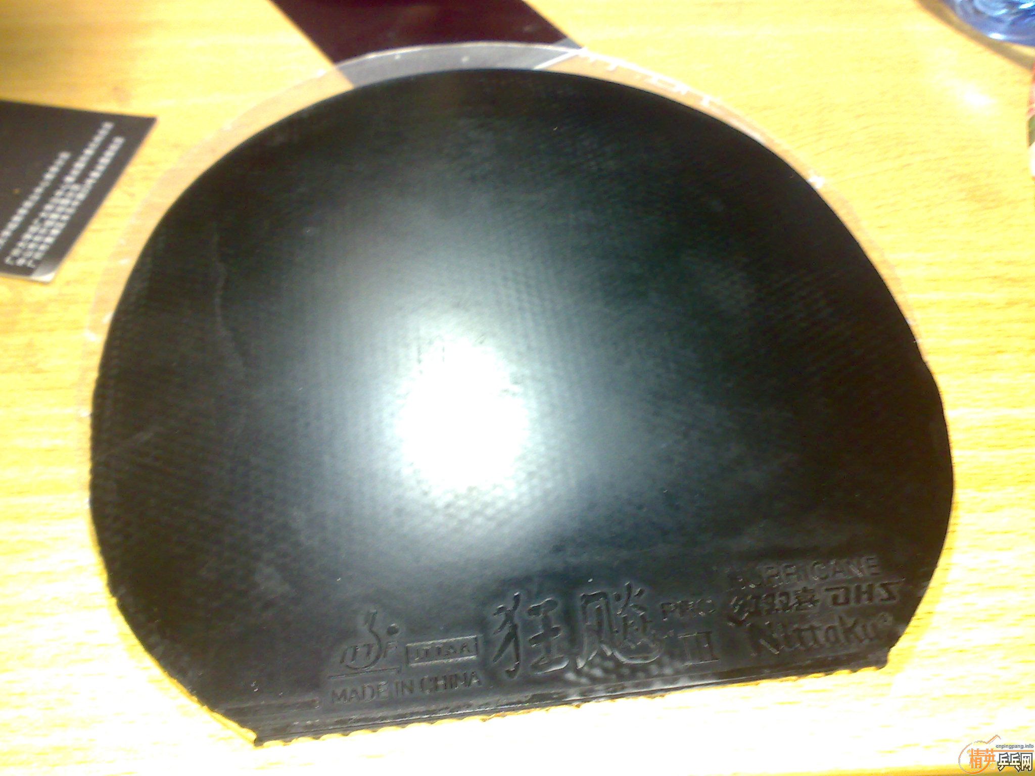 ��̴7 ���PRO ���SPEED 2.1MM ��֧��֧������