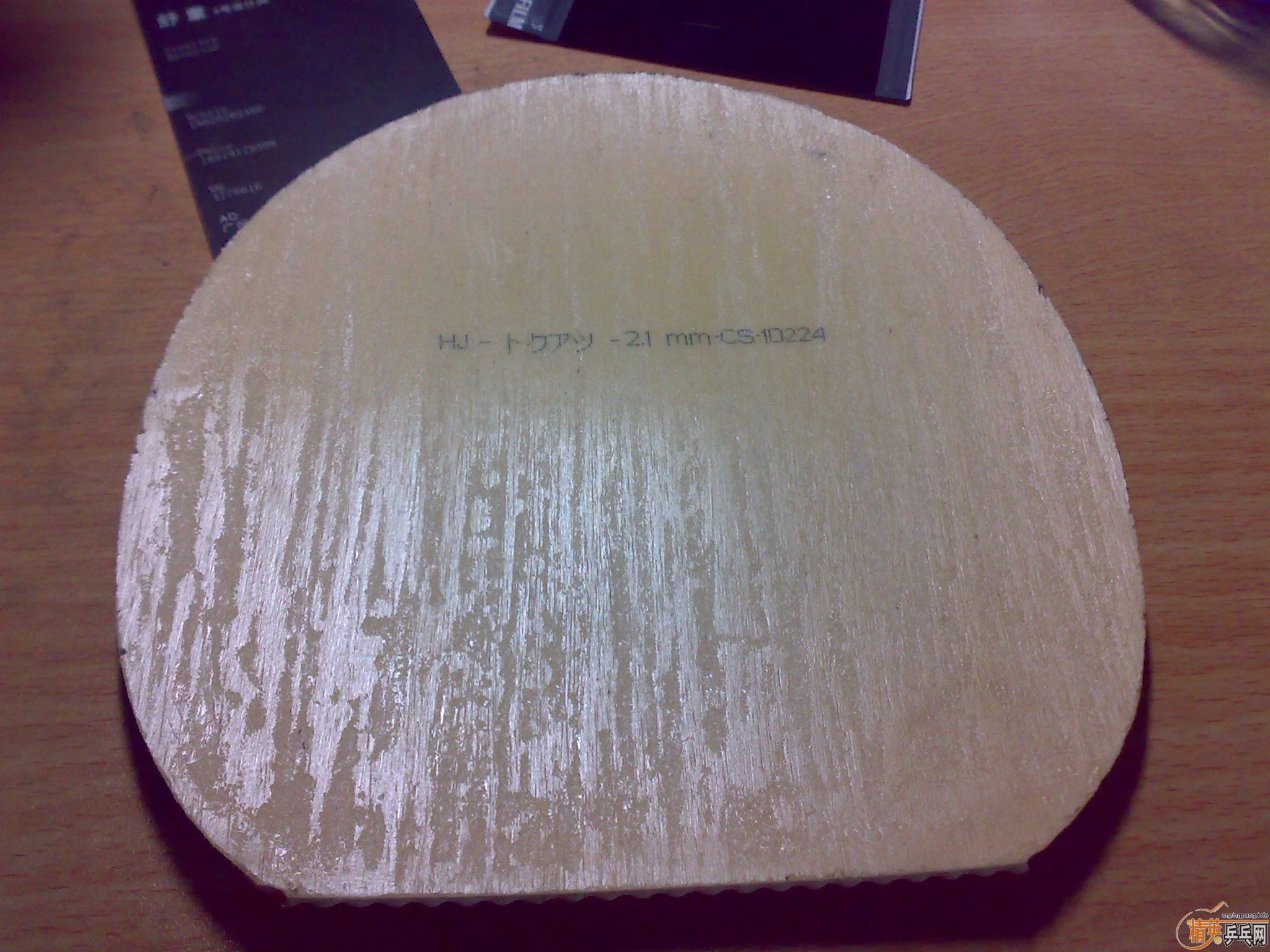 ��̴7 ���PRO ���SPEED 2.1MM ��֧��֧������