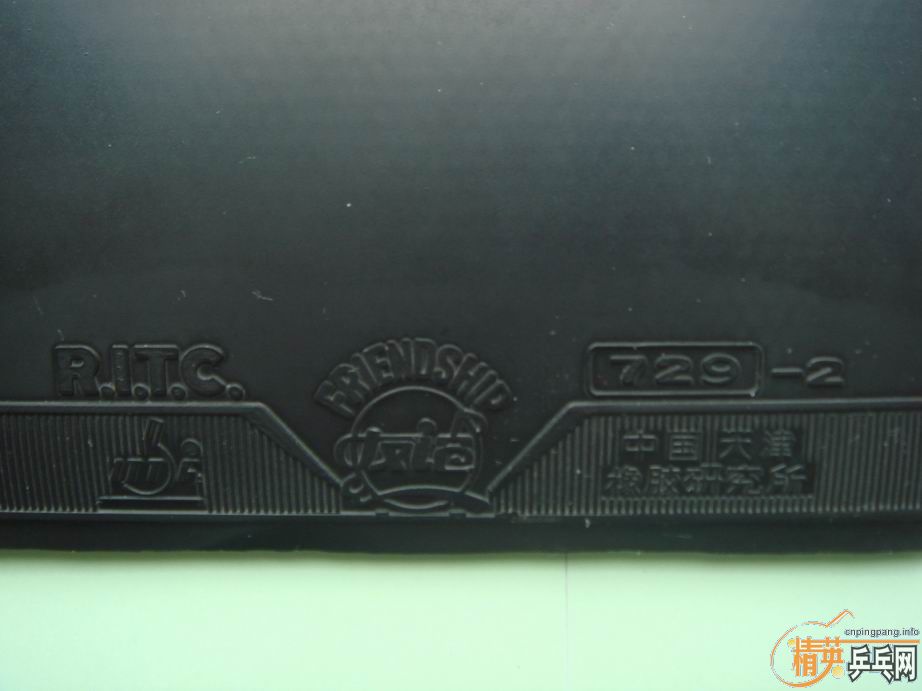 ��Щ����ƹ����Ʒ