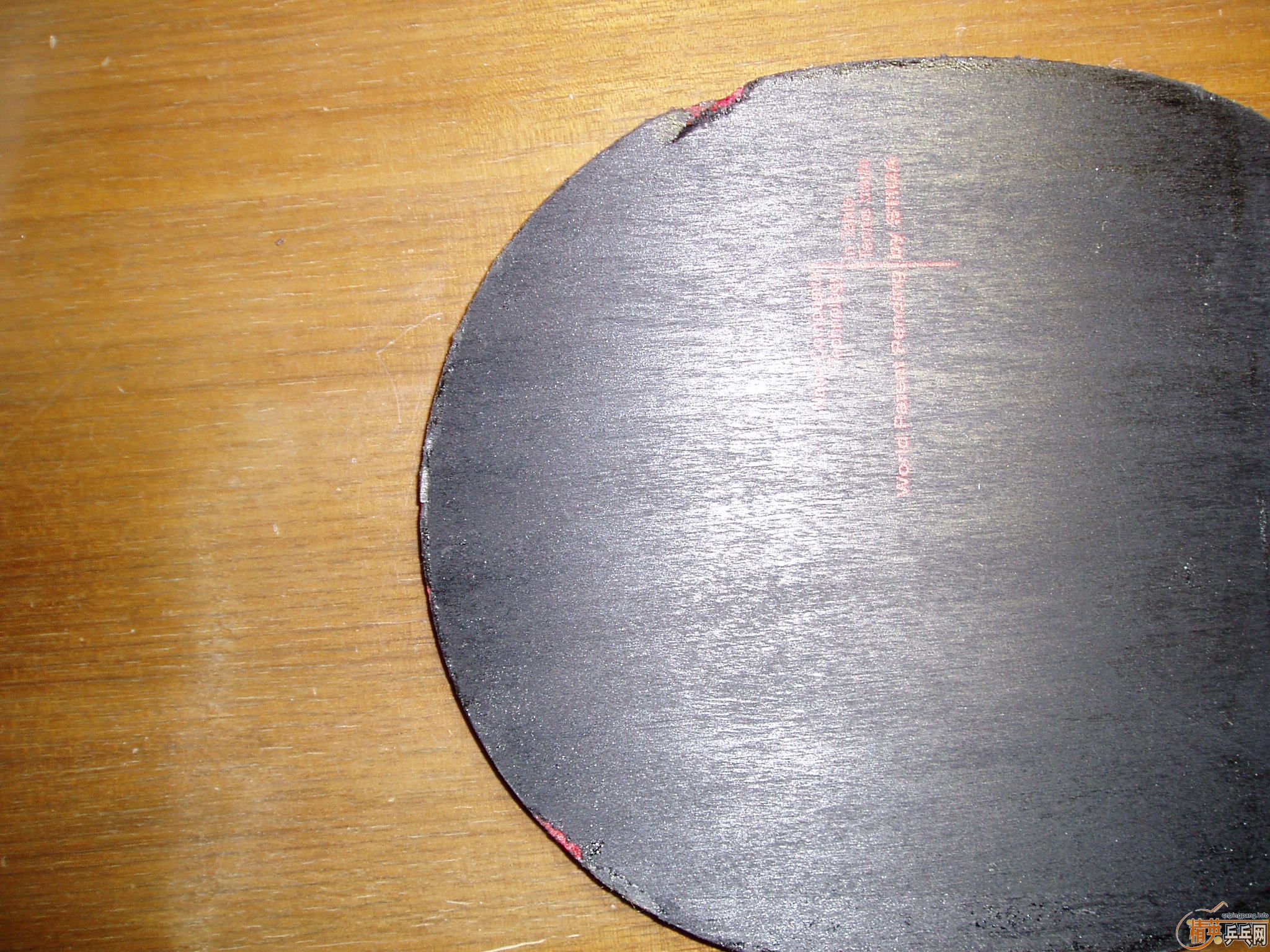 ������ֱ������OC��