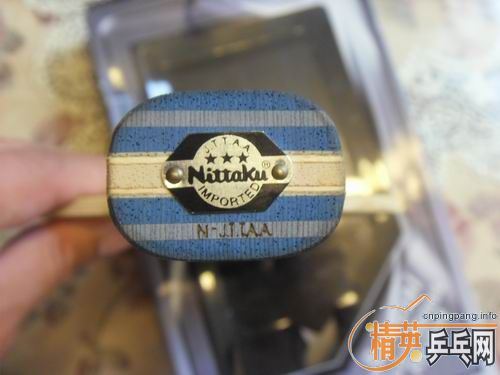 ���ѳ��壺������ TREMENDOUS�����Ž�Ƥ