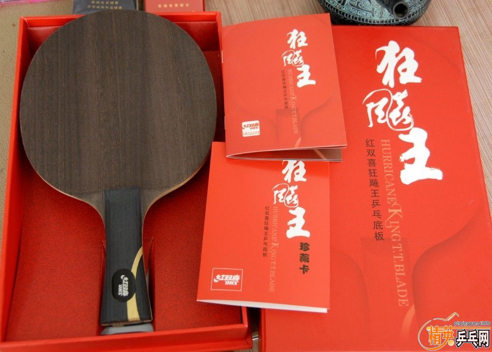 ������ ���