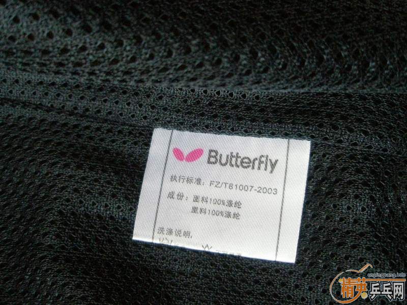 �����˶���һ��170-180δ��δϴ200��֧����