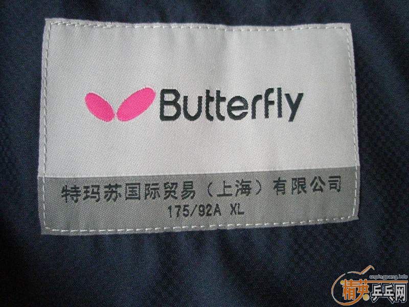 �����˶���һ��170-180δ��δϴ200��֧����