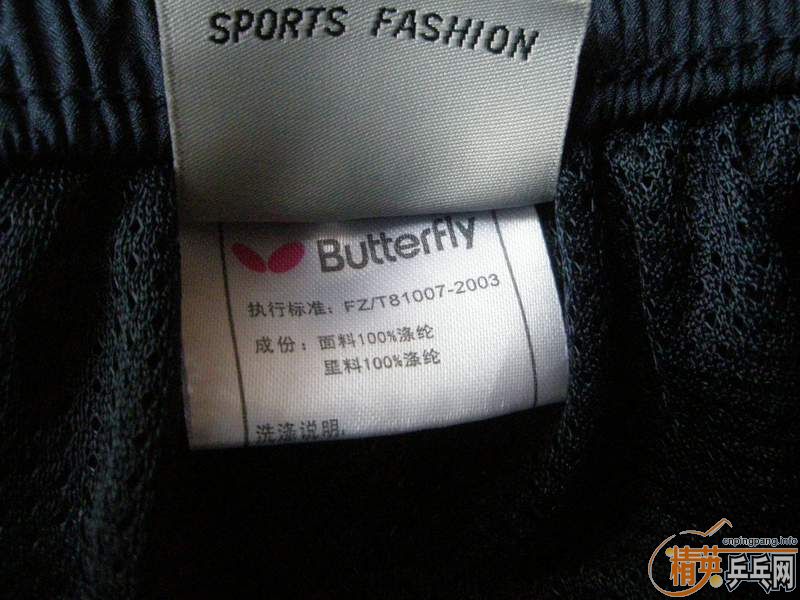 �����˶���һ��170-180δ��δϴ200��֧����