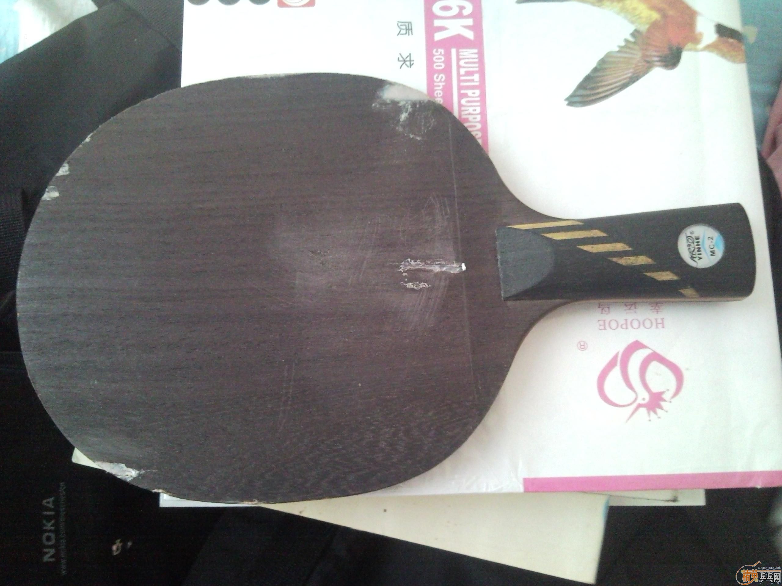 ���յ����ƣ���������MC-2�����ʽ𣬾��ԶԵ�����ĳ�Ʊ���������55���졣�����˾��������ˣ�����Ϸʵ����ѿ��������������ջ񡣹���