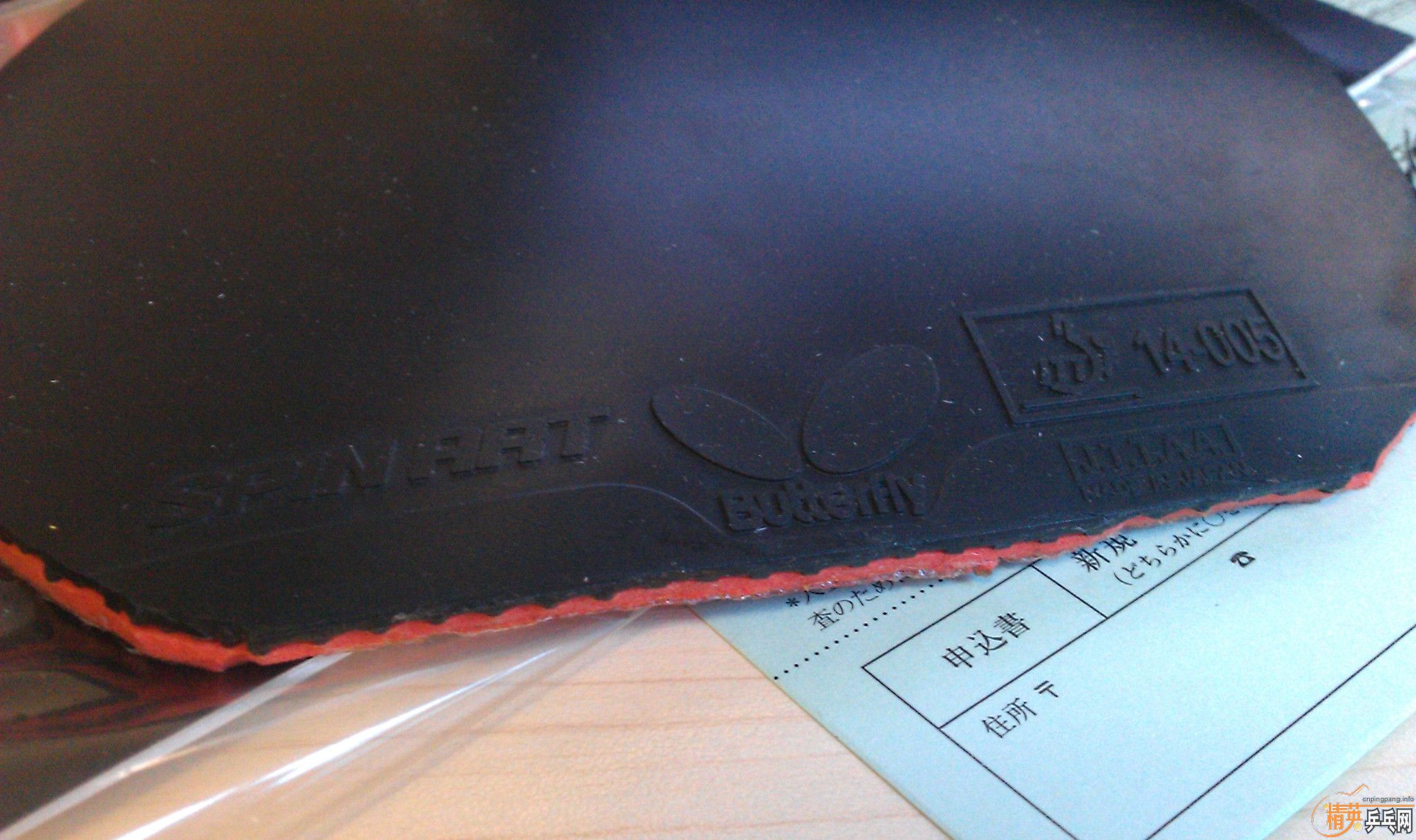 �����ۺ��ĺ�����Ƥ����ͬ����Ƥ����ɫ��