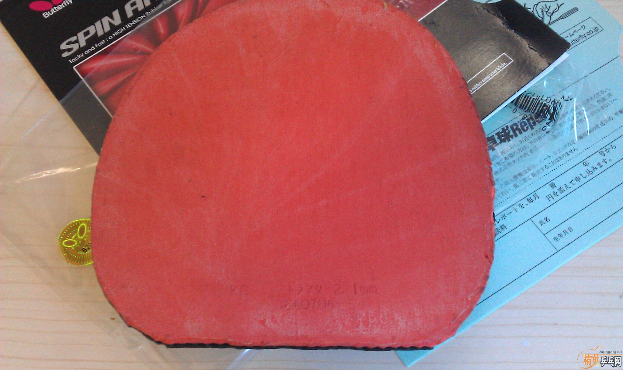 �����ۺ��ĺ�����Ƥ����ͬ����Ƥ����ɫ��