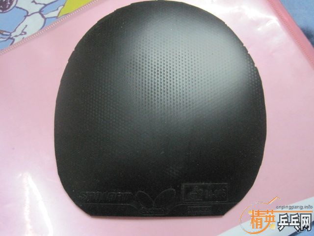 ��ת���� ��  100 Ԫ �ۿ�����