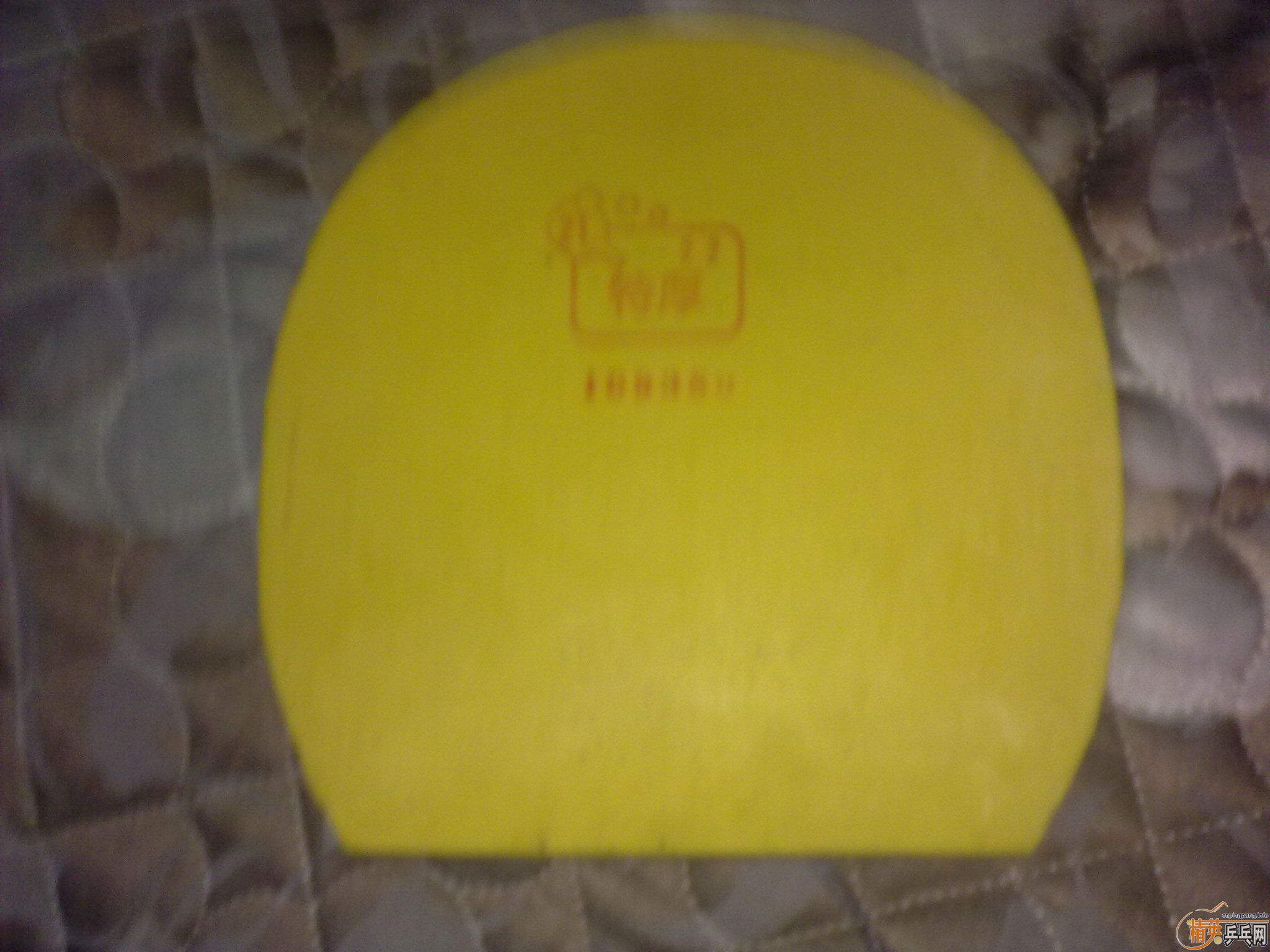 ��tsp20822����غ�