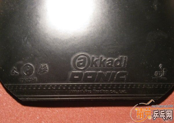 ���60��  ����� ̫��   ��  ��7��  �׽�  �������׽�2��1 ��