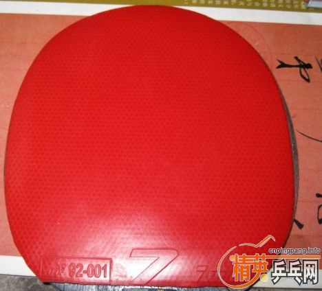 ���60��  ����� ̫��   ��  ��7��  �׽�  �������׽�2��1 ��