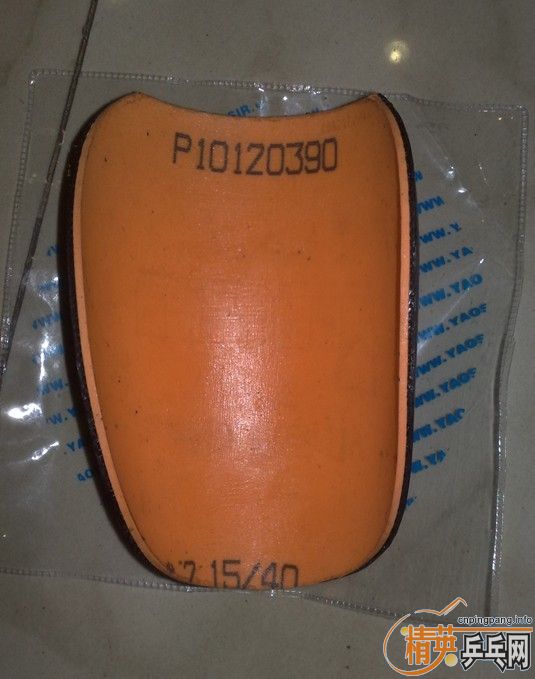 **********************��������̼��neoʡ�񣨽����ˣ�****************************