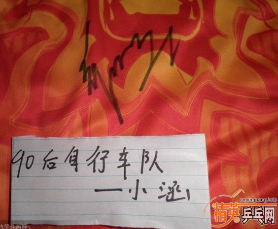 ������ǩ��08���˹���   ƹ�������� ��ʹ����