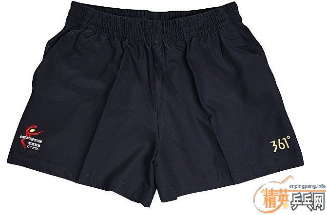 ������ǩ��08���˹���   ƹ�������� ��ʹ����