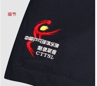 ������ǩ��08���˹���   ƹ�������� ��ʹ����