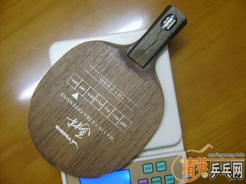 �����������İ���,�л�YEO �����ó� �������� ����LKT����