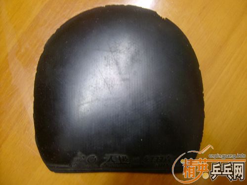 �����������İ���,�л�YEO �����ó� �������� ����LKT����