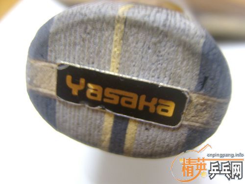 �����������İ���,�л�YEO �����ó� �������� ����LKT����