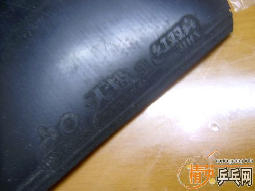 �����������İ���,�л�YEO �����ó� �������� ����LKT����