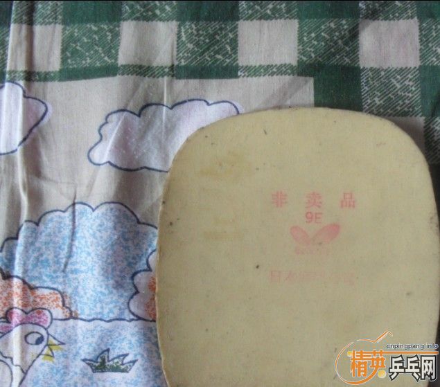 ��9�����׽����Ĵ������100Ԫ