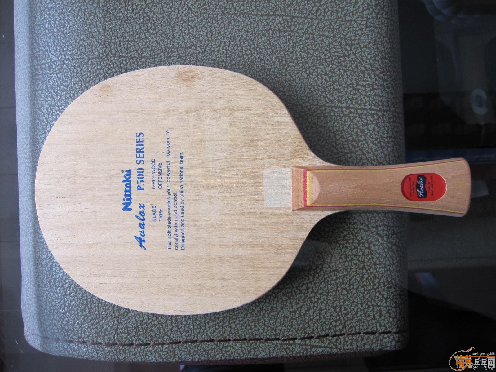 ����stľ���� nittaku p500