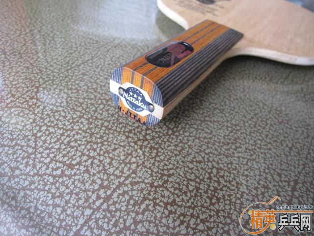 ����stľ���� nittaku p500