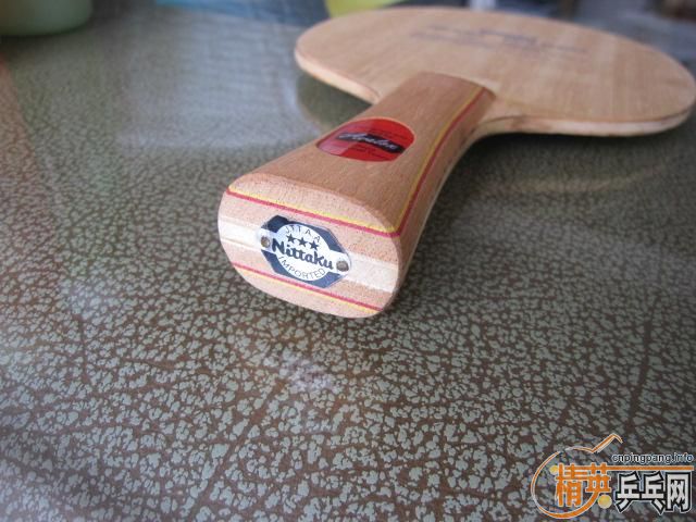 ����stľ���� nittaku p500