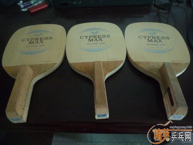 ԤCYPRESS MAX ȫGͷġ߿ɶվϵ