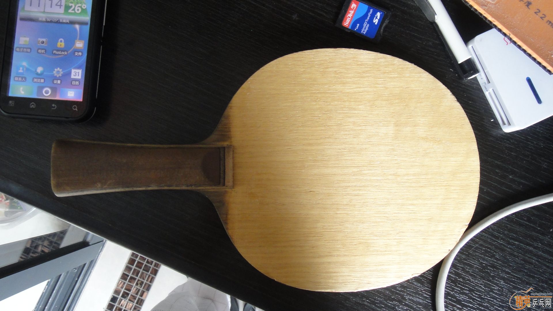 ���Ʊ�������ˮ������³�ͣ�С���ϲ�����һ����Ƥ