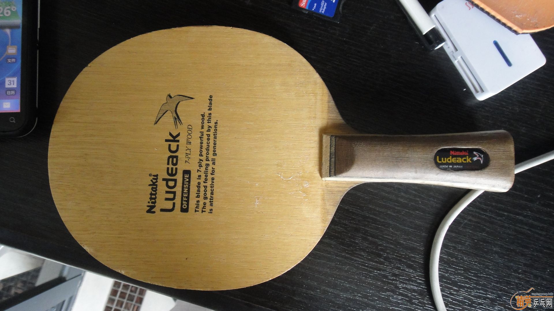 ���Ʊ�������ˮ������³�ͣ�С���ϲ�����һ����Ƥ