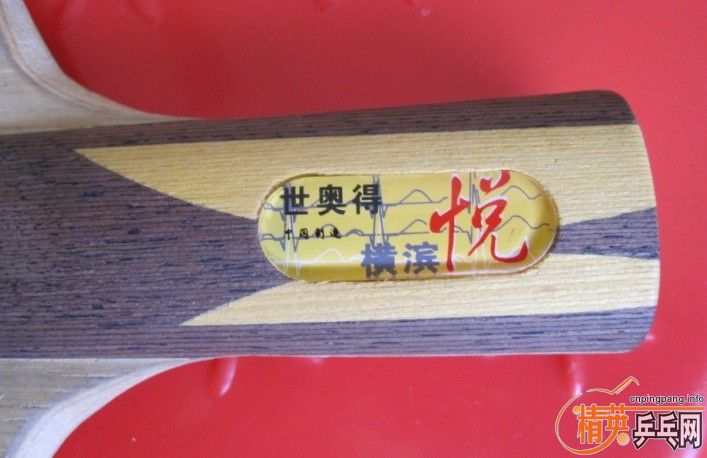 ����������εĺ����