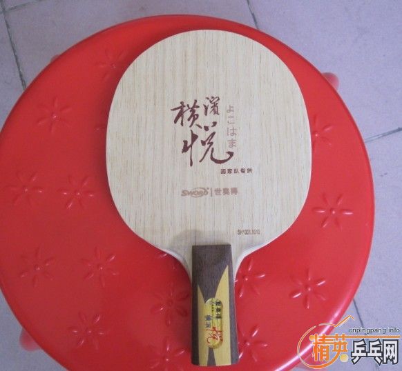 ����������εĺ����