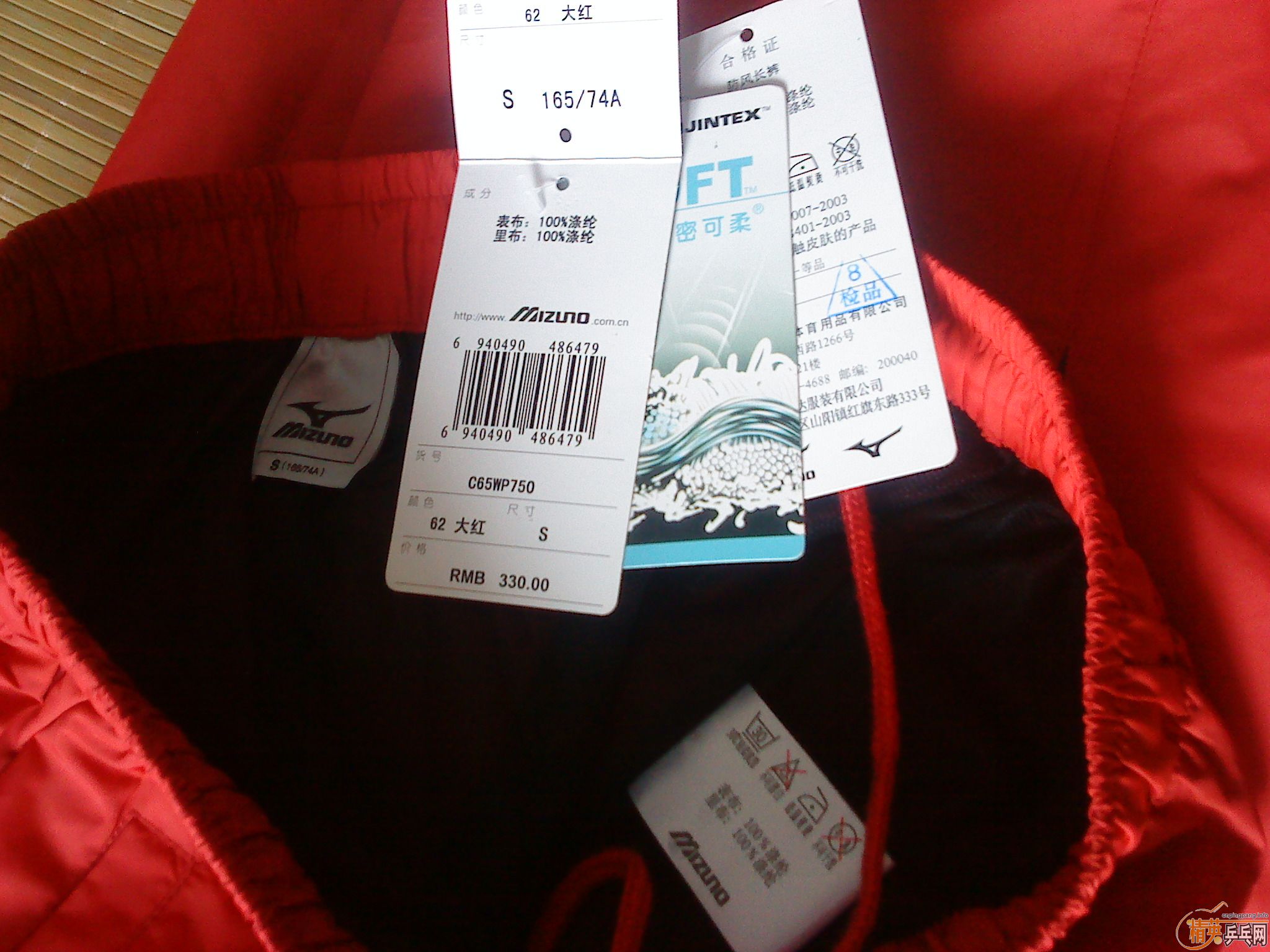 5�۳�һ����Ʒ����Ũ�˶���